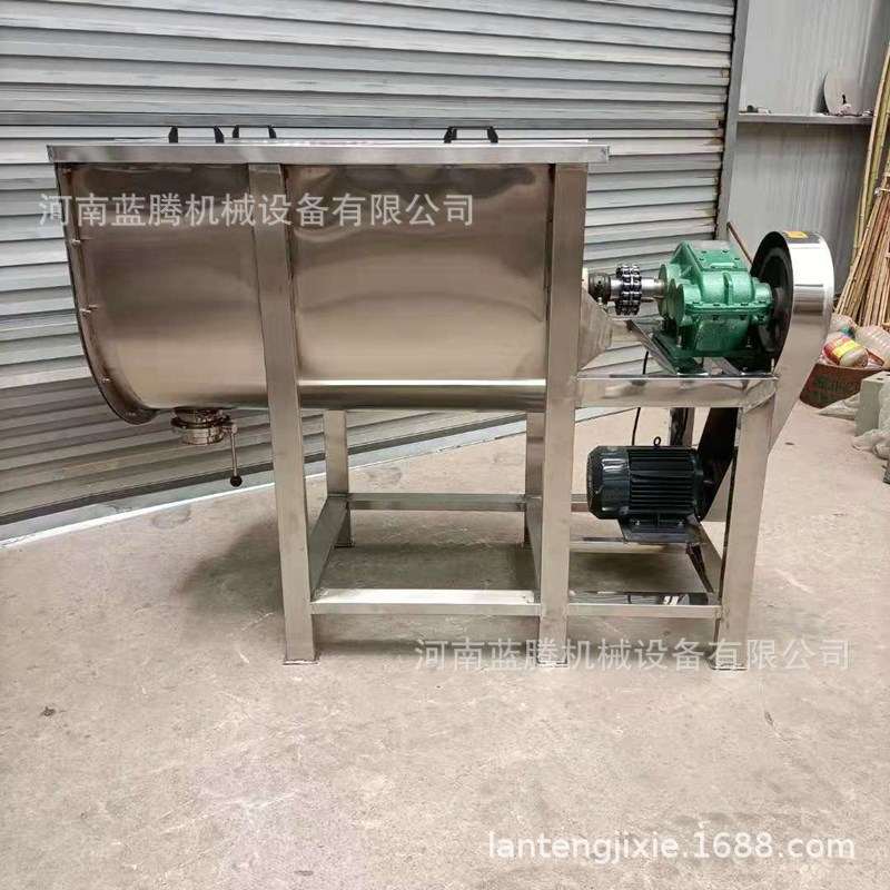 卧式不锈钢U型搅拌机 双螺带化工粉料混合机不锈钢粉末螺带搅拌机