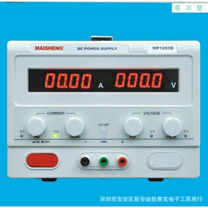 迈胜MP10010D可调直流数显稳压电源 0-100V10A可恒压恒流开关电源