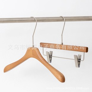 无宽肩加厚批发衣服夹痕实木女装 高档服装 店胡桃木色木质衣架挂裤
