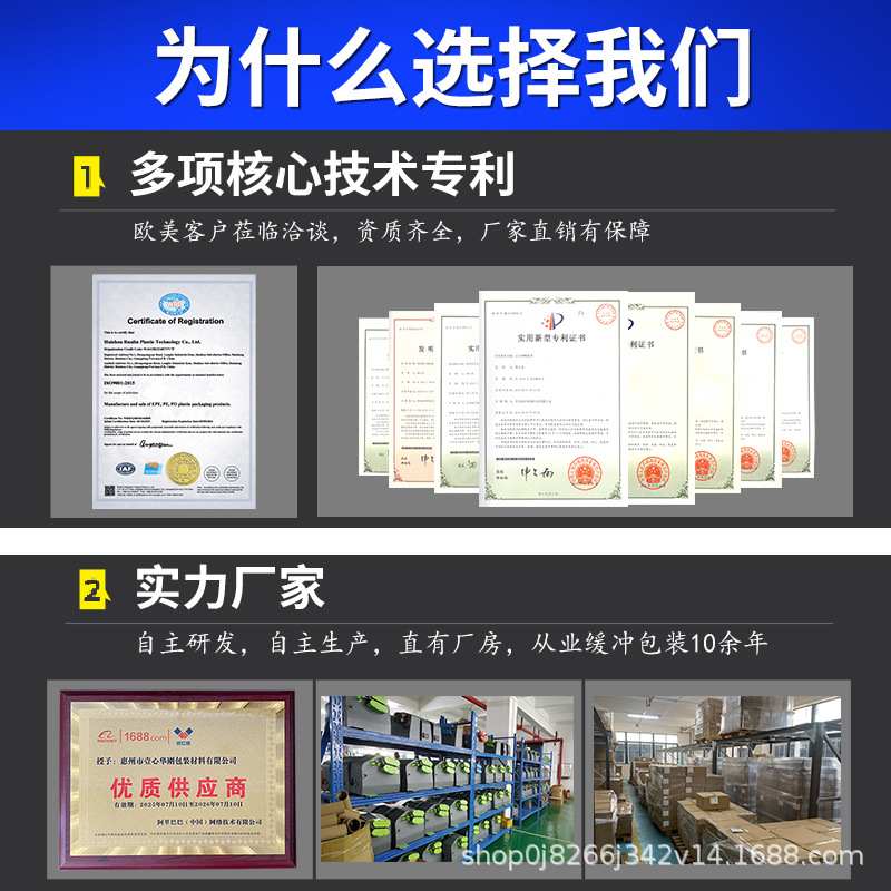 厂家批发多功能鞋撑充气机 045plus滚轮机全自动缓冲气泡袋充气机