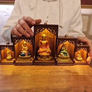 如来地藏观音小铜灯用佛龛小佛龛小迷你保神像带佛家家神龛