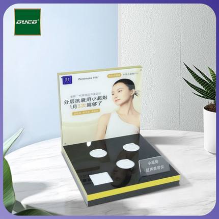 跨境热卖亚克力发光展示架LED展示台亚克力仪发光定制展示架美容