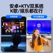 万利达D7视频音响广场舞KTV音箱带显示屏卡拉OK点歌家庭K歌一体机