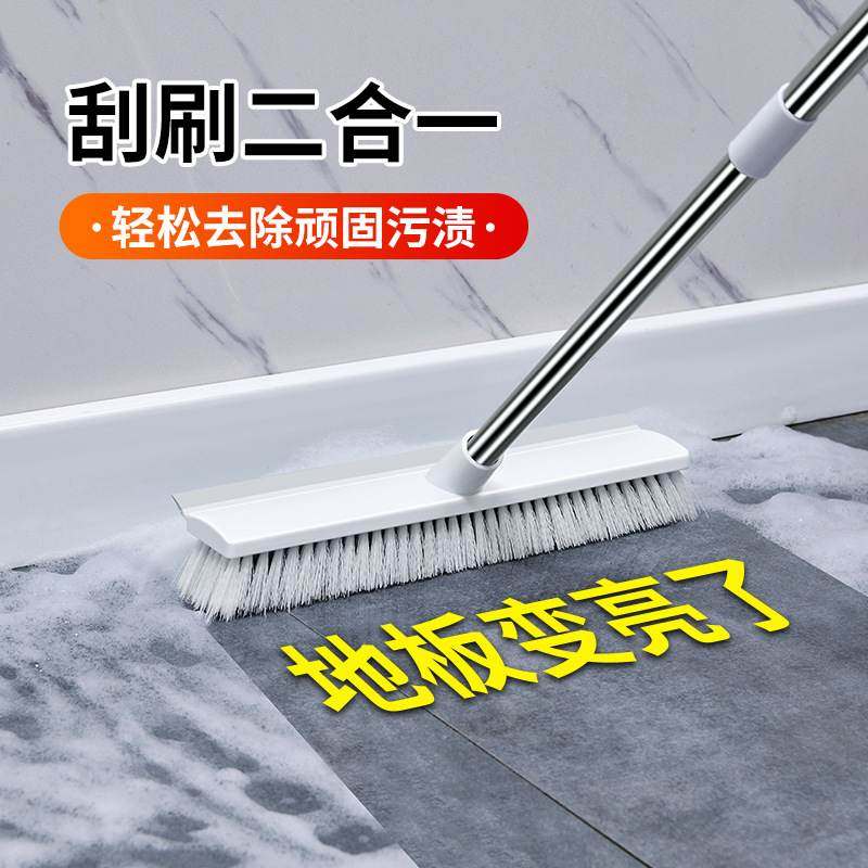清洁刷长柄地刷硬毛缝隙三角浴室塑料洗地刷子瓷砖地板刷卫生间,家庭/个人清洁工具,缝隙刷,淘宝优惠券,粉丝福利购,淘宝优惠卷