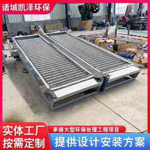 全自动机械格栅除污机回转式不锈钢格栅清淤机循环式水渠捞渣机