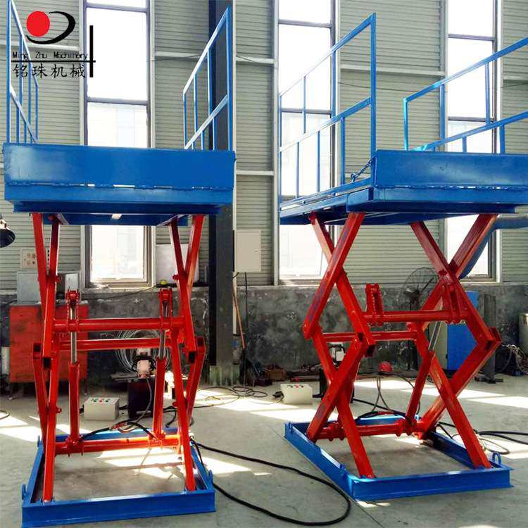 固定式升降平台剪叉式升降机小型电动升降机仓库厂房用升降平台