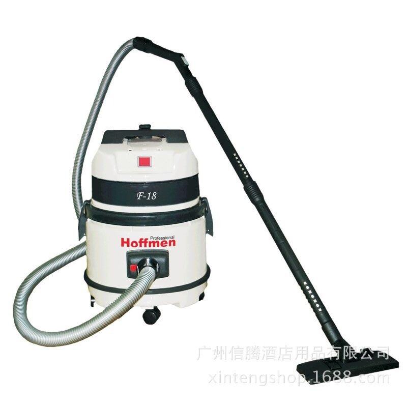 Hoffmen菏福曼F-18吸尘器小型家用办公室超静音吸尘机,生活电器,随手吸/便携吸尘器,淘宝优惠券,粉丝福利购,淘宝优惠卷
