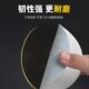 5寸自粘圆形背绒砂纸片9寸打磨抛光片磨光机吸盘植绒自粘盘干磨片