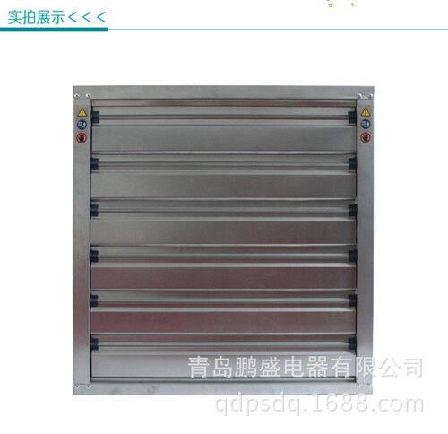 山东青州1380重锤式养殖鸡舍猪舍降温通风负压风机风扇