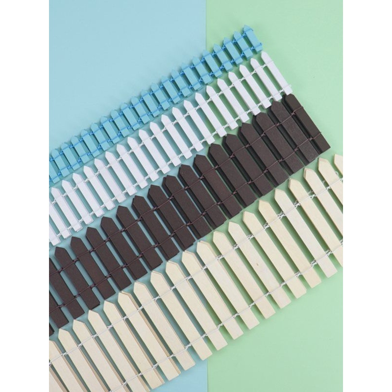 微型景观围栏园艺多肉花盆围栏室内幼儿园植物角围栏