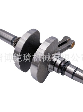 跨境适用 环松Hisun 800 沙滩车 UTV ATV 曲轴 P010000134000000