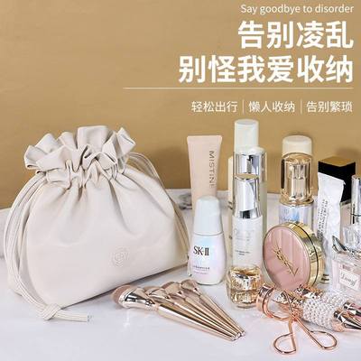 高颜值大容量抽绳收纳袋化妆袋便携式化妆包洗漱法式懒人PU旅行
