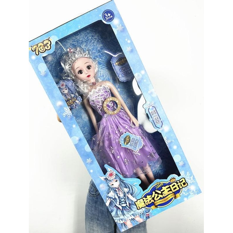 60厘米大号巴比娃娃地摊批发生日礼物儿童玩具音乐带女孩公主机构