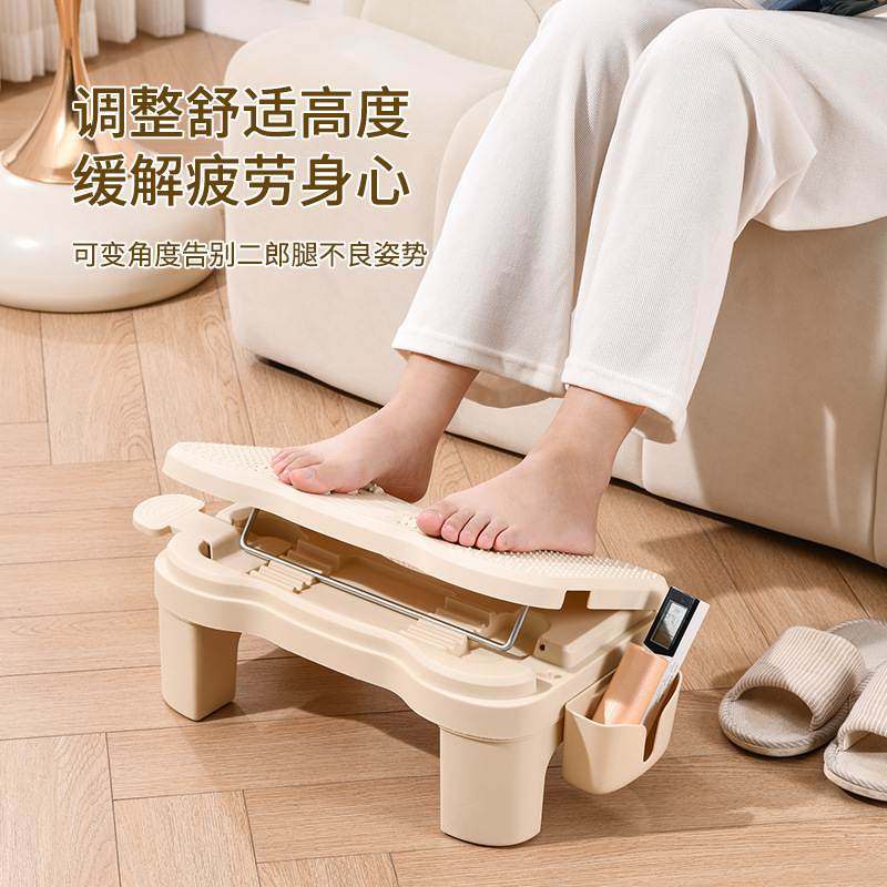脚踏马桶凳增高凳工学人体可调坐孕妇人体工学便调角防滑老人家用,家装主材,马桶加高垫/增高器,淘宝优惠券,粉丝福利购,淘宝优惠卷