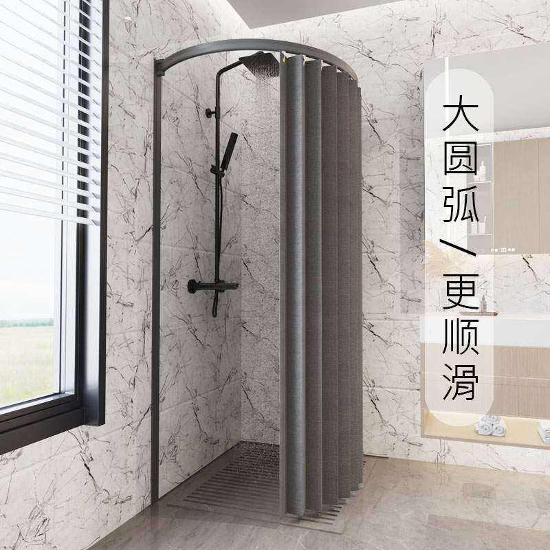 扇形折叠浴帘套装免打孔杆弧形防水布防霉卫生间浴间洗澡浴室帘子