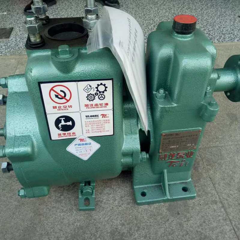洒水车配件程力亿丰威龙60/90 40/50水泵  洒水车水泵厂家直供