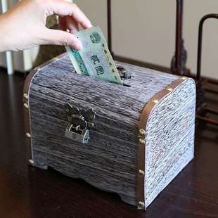 儿童存钱罐只进不出带锁小箱子防盗木存钱箱中国风防摔复古存钱罐