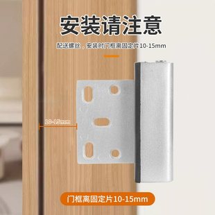 防盗门内反锁扣安全门扣快速门搭扣固定拉链紧扣室内链锁扣卡扣门