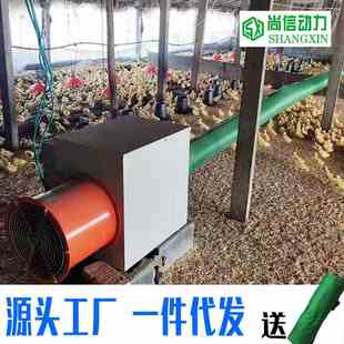工业电暖风机 大面积工厂大棚养殖育雏猪舍取暖器 大功率电热风机
