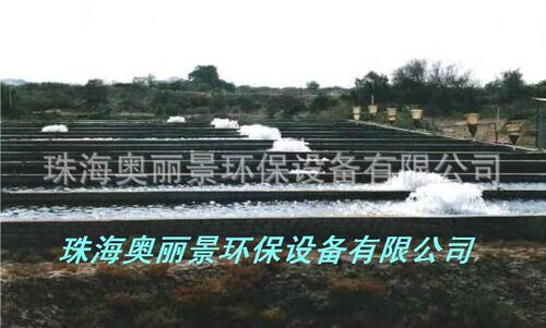 提供 鱼塘增氧机 水产养殖增氧机 小型增氧机节能叶轮增氧机