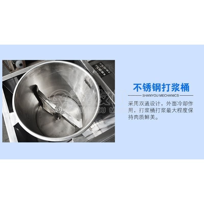 善友SY-36型慢速肉丸打浆机肉丸成型机家用肉丸机商用肉丸成型机,清洗/食品/商业设备,肉丸机/鱼丸机/丸子成型机,淘宝优惠券,粉丝福利购,淘宝优惠卷