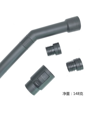 适用凯驰NT20NT30NT38延长9.755-263.0软管系列加长配件吸尘器