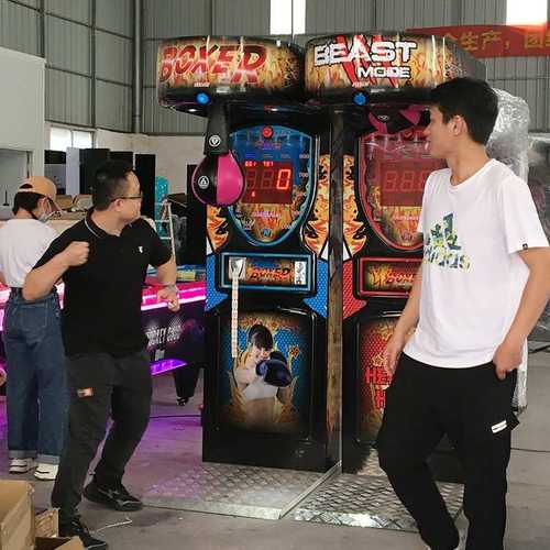 电玩城扫码拳击测力机龙拳可乐机拳王争霸发泄机大力士投币游戏机