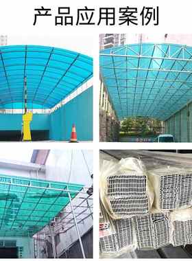 8/10/16mmPC阳光板耐力板配件铝合金压条中口扣接收PC上下配件条