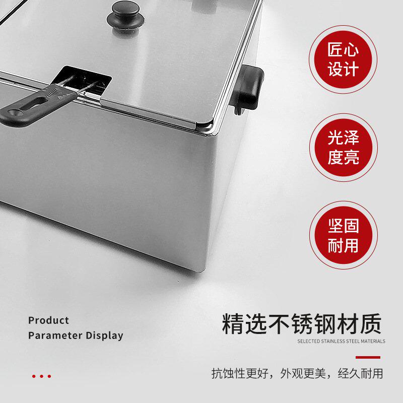 8L-2双缸台式电炸炉汉堡炸鸡店大功率油炸机双筛商用电炸炉批发
