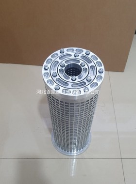SLQ05*25滤油器滤网YLX-200,250滤芯SWQ-80B 25um磨煤机稀油站