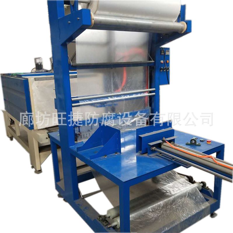 旺捷全自动袖口式包装机饮料矿泉水瓶打包机操作简单无需人力