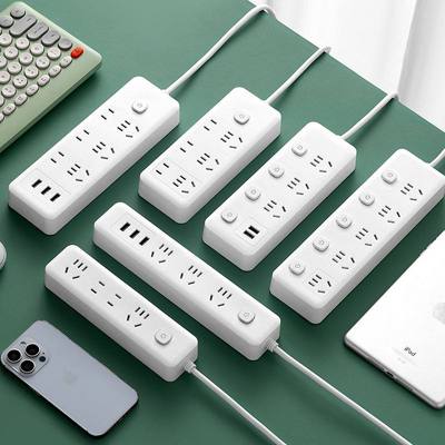 米用多功能插座家用插线板线板纯铜USB带多孔办公插排芯宿舍