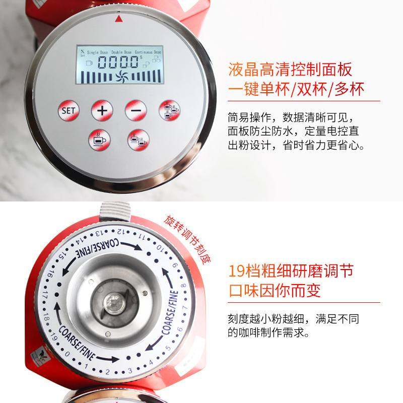 飞马900N磨豆机商用专业意式电动磨豆机定量咖啡豆研磨机磨粉机,厨房电器,电动磨豆机,淘宝优惠券,粉丝福利购,淘宝优惠卷