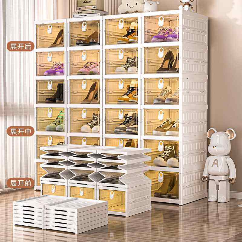 可折叠一体式鞋盒收纳盒大容量透明抽屉式玄关安装门口免鞋架鞋柜,收纳整理,鞋子收纳架,淘宝优惠券,粉丝福利购,淘宝优惠卷