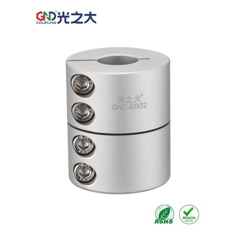 轻型大型铝合金Gnc刚性联轴器高转矩伺服电机一体式联轴器