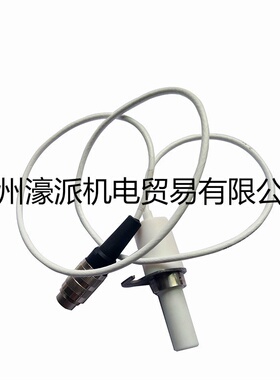 厂家直供封边机用胶位探头胶量传感器SENOTEC/定金（价格面议）