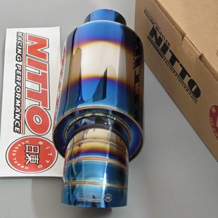 工厂直销汽车排气管改装直排斜出大炮跑车声浪炸街低沉浑厚响弯头