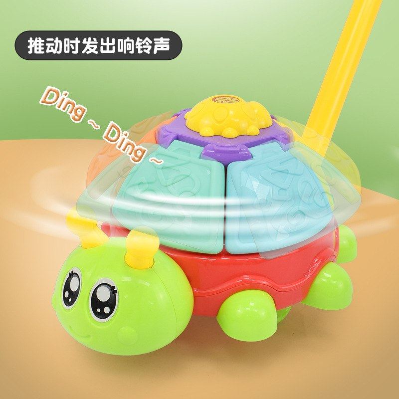 儿童学步手推玩具翼龙推推兔子响铃转动杆螃蟹甲虫乐学步车单摇摆,玩具/童车/益智/积木/模型,手推学步玩具,淘宝优惠券,粉丝福利购,淘宝优惠卷