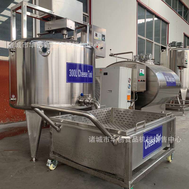 酸奶奶酪生产线 奶酪生产线机器 切达奶酪加工设备奶酪罐奶酪加工,清洗/食品/商业设备,乳品生产设备,淘宝优惠券,粉丝福利购,淘宝优惠卷