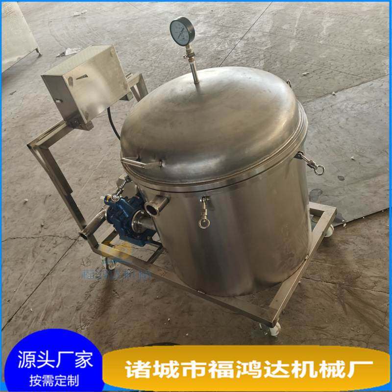 罩子带排气孔的滤油机 煎炸油真空滤油机 过滤煎炸油设备,清洗/食品/商业设备,脱油机,淘宝优惠券,粉丝福利购,淘宝优惠卷