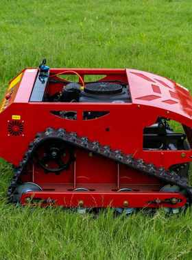 出口HT800Lawnmower 公园草场绿化带多功能履带式遥控割草机