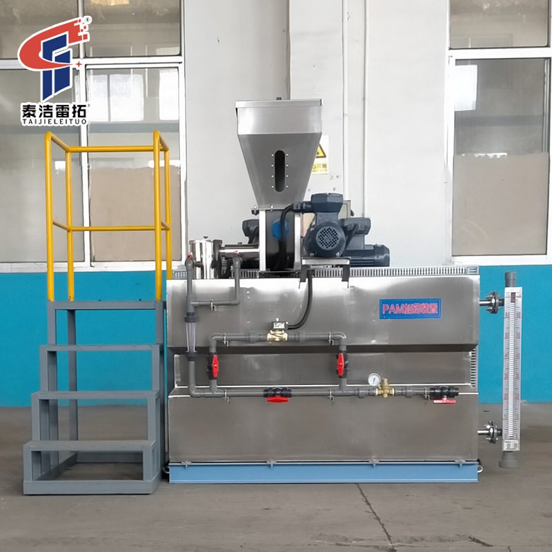 干粉自动加药装置 不锈钢三箱加药设备 絮凝剂PAM三腔加药装置