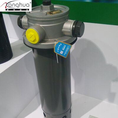 康华液压ZL12-122系列自封式磁性吸油滤油器 替代黎明液压滤油器