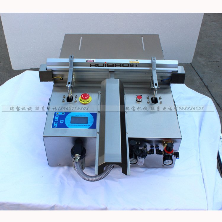 450EO桌上式外抽真空充气包装机  花生米外抽真空包装封口机