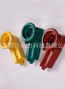 供应G004户外高压绝缘护套变压器设备护罩线桩头夹绝缘高压护罩