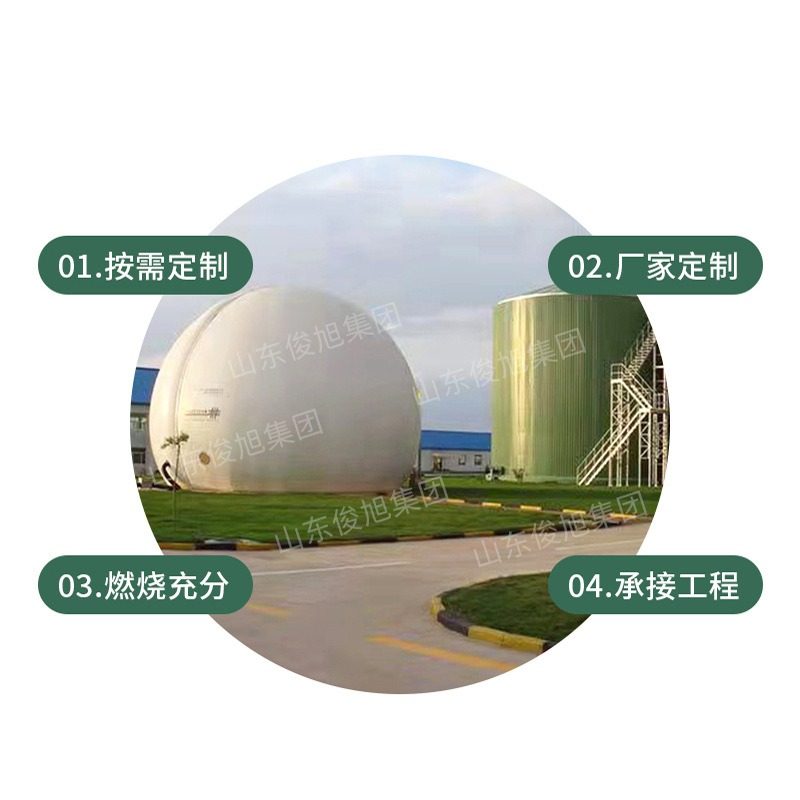 沼气发酵搪瓷拼装罐 养殖粪便沼气存储全套设备 养猪场电 泳发酵,畜牧/养殖物资,粪污处理设备,淘宝优惠券,粉丝福利购,淘宝优惠卷