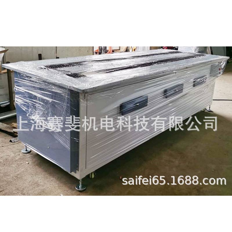 SF-2400刷毛机被头床品大型刷毛吸毛机面料吸毛机可调变频刷毛机