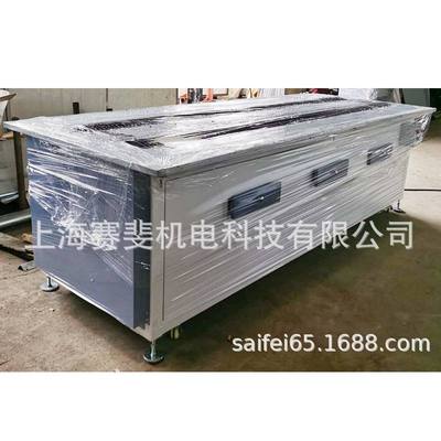 SF-2400刷毛机被头床品大型刷毛吸毛机面料吸毛机可调变频刷毛机