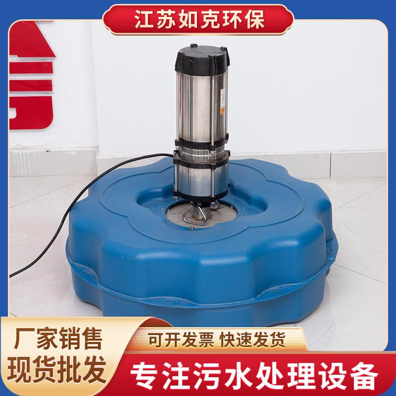 太阳能喷泉曝气机光伏电池组件增氧机污水处理鱼塘增氧曝气设备