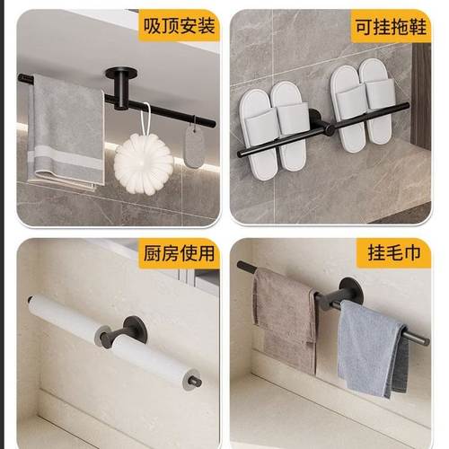 极简毛巾架浴室免打孔安装不锈钢304毛巾打孔单杆免杆卫生间